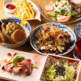 ◆賑わいコース◆2H飲み放題×8品4000円【ホルモン鉄板焼きや静岡おでんなど】