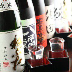 If you want to drink sake at Shizuoka Station, head to "Sakaba Le Daruma"