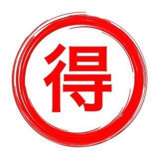 随意选择餐点♪1500日元，120分钟无限畅饮♪