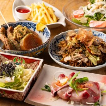 12月~ ◆除夕晚会/轻松套餐 ◆2小时无限畅饮 x 6道菜 3,500日元【鸡肉盐味相扑火锅、炙烤鲣鱼等】