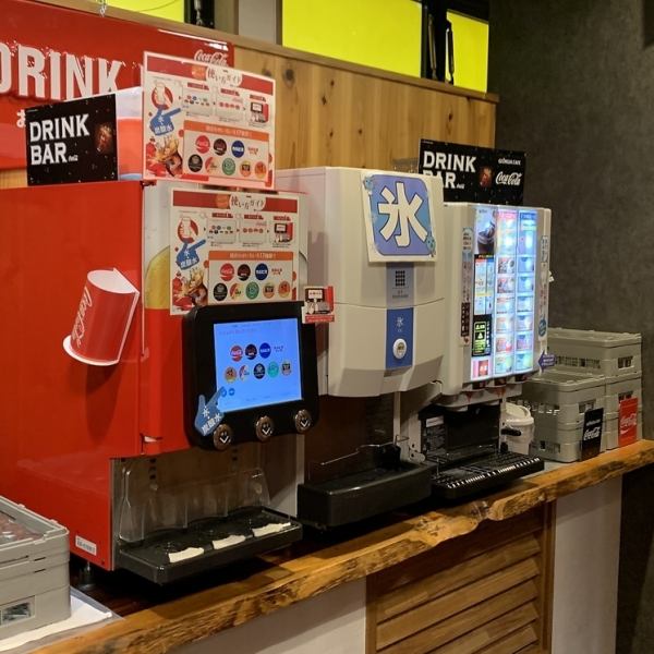 There is a drink bar.You can drink both hot and cold drinks.For a moment before a meal or a relaxing time after a meal.What's more, if you come to the store during lunch time, you can enjoy the drink bar for free! We are currently issuing free drink bar tickets for those who register as friends on LINE! !