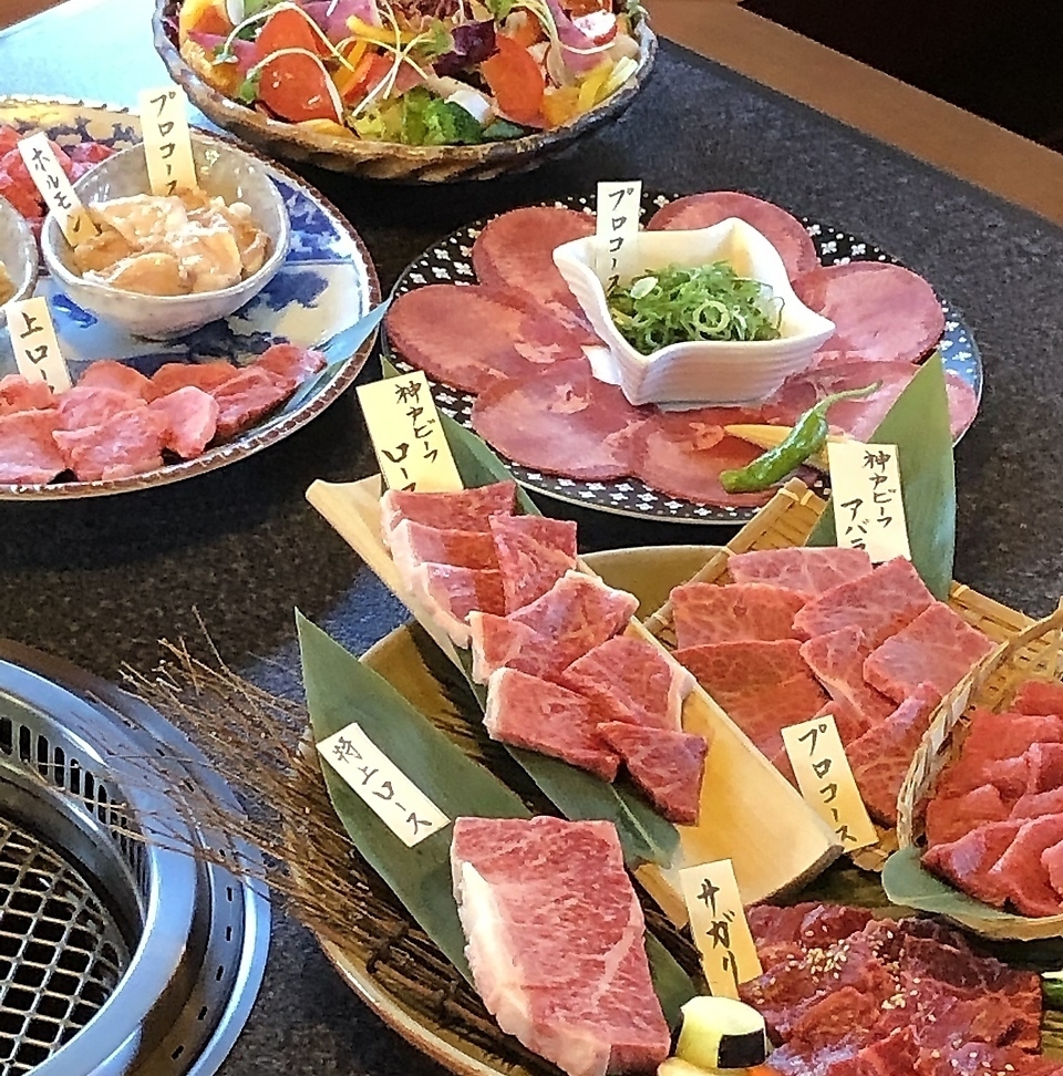 会社での宴会やプライベートにも!志方亭自慢のお肉でおもてなし