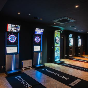 【◆2時間パック】ダーツのご予約はこちら（おひとり様1800円～）