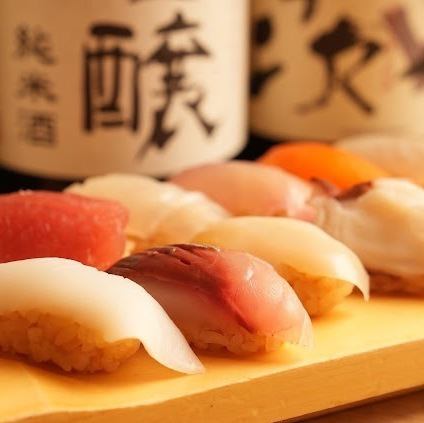 Our specialty♪ Assorted nigiri sushi