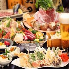Popular also for farewell party ★ 3H drink as much as you can ★ Cheap 9 reasonable dishes «Courtesan» 3500 yen