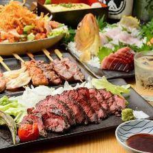 流行的告别派对★3H饮料自助餐厨师创意菜肴豪华10项«极地套餐»5000日元