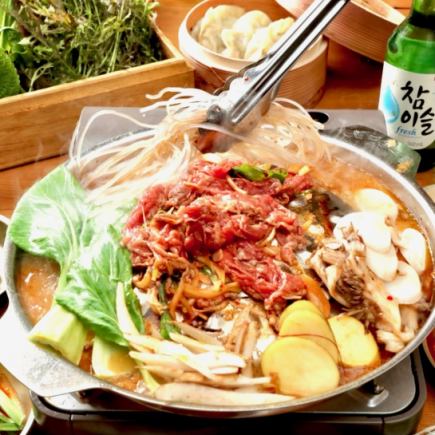 霜降り和牛をMIXしたヨンチャンオリジナルプルコギ＆韓国屋台料理30品食べ飲み放題プラン4,200円