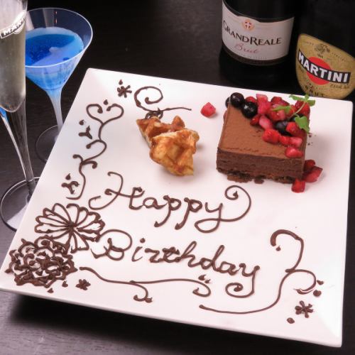 Fresh chocolate cake for your birthday♪