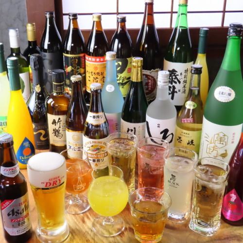 各コースは飲み放題も付いております！