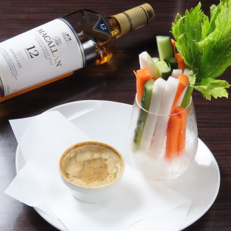 バーニャカウダ(ソースor味噌マヨ)