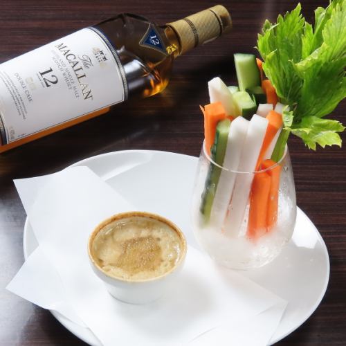 バーニャカウダ(ソースor味噌マヨ)