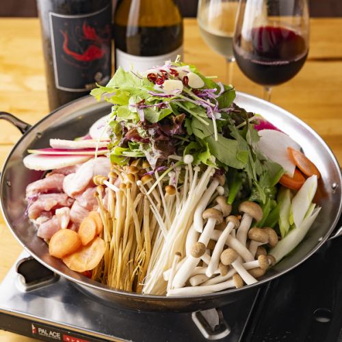 有機野菜たっぷり！べジ鍋