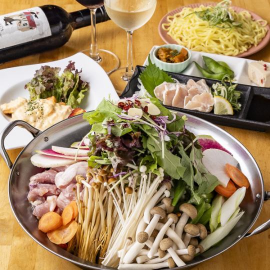 【年末派对！素菜火锅首发套餐】☆包含120分钟无限畅饮生啤☆