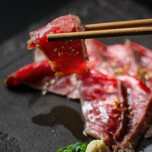 Lamb tataki