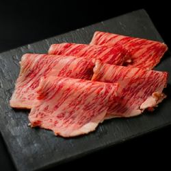 北海道產和牛牛臀肉