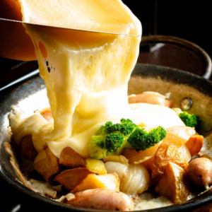 Excellent! Raclette cheese