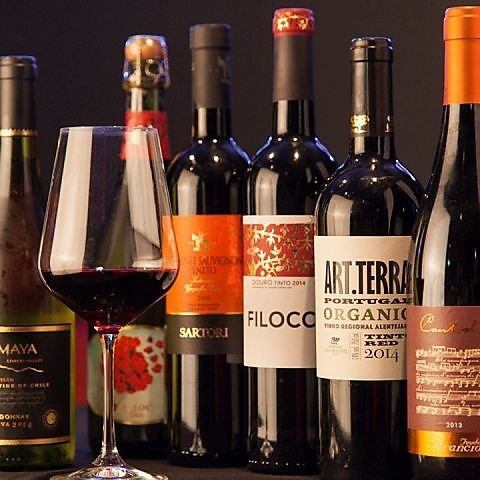 A wide variety of wines are always available.