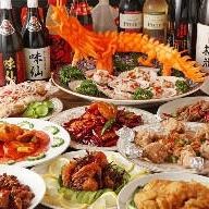 [New Year Party] 150 dishes, 50 types of drinks, all you can eat and drink 2 hours 5258 yen (tax included) 3 hours 6358 yen (tax included)