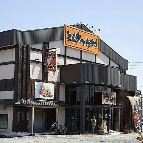 【カウンター】おひとり様でも周りが気にならない円卓のカウンターがございます!