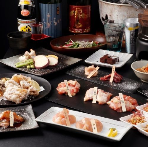 【鶏まるコース】 人気No.1の全9品鶏焼き7種食べ比べ!2.5時間生ビール飲み放題付き4,800→4,000円