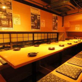 The private room can be used by up to 32 people! Please use it for welcome and farewell parties and large banquets! We also have various 2H all-you-can-drink courses that are great for various banquets ☆