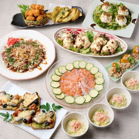 2025宴会　エイト満喫コース お料理7品　120分飲み放題付き　4500円