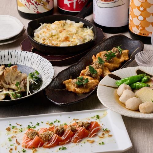 おすすめフェア