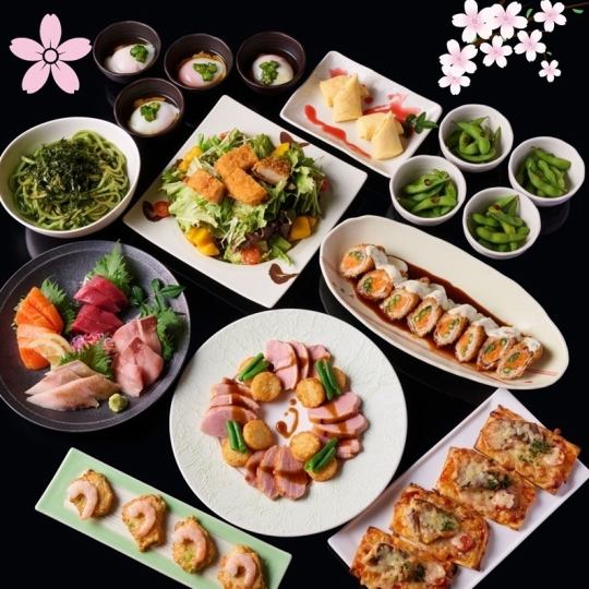 Spring banquet, farewell party, welcome party/Eight Kiwami Course 8 dishes, 120 minutes of all-you-can-drink, 5,500 yen