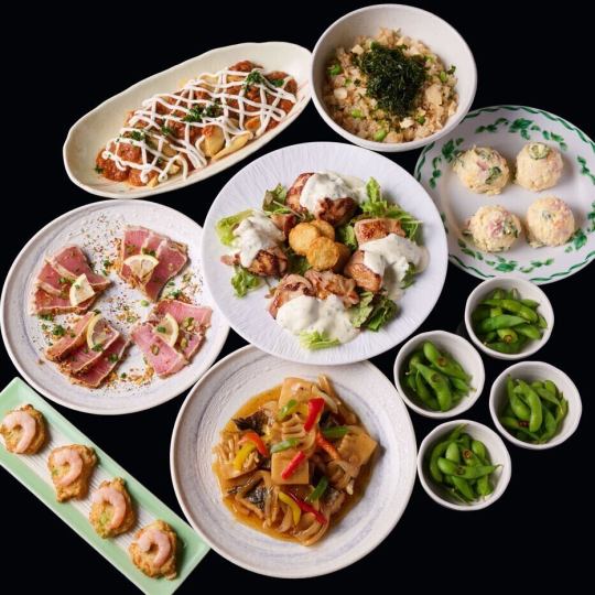 曜日時間限定:宴会・歓送迎会/エイト満喫コース お料理7品120分飲み放題付き4500円 金:不可