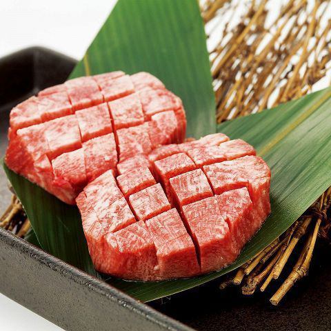 1 minute walk from Imaike Station ★ Thick cut beef tongue too! If you eat yakiniku beef corner Imaike store ♪
