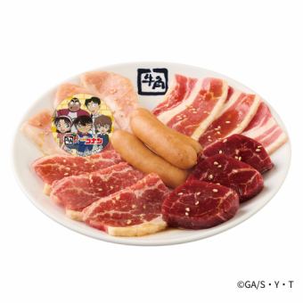 少年探偵団の元気いっぱいコラボ肉盛り
