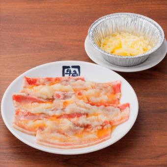 超ガリバタカルビ