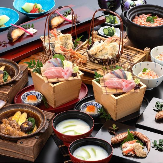 欢乐套餐（仅限烹饪，每人9道菜）7,000日元（含税）