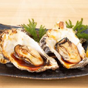 Grilled oysters (2 pieces)