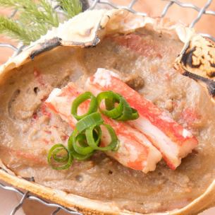 Crab shell with miso sauce grilled on a charcoal grill