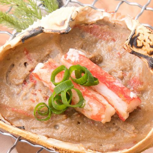 Crab shell with miso sauce grilled on a charcoal grill