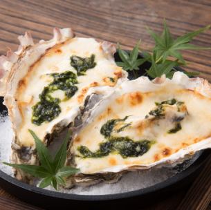 Oyster gratin (2 pieces)