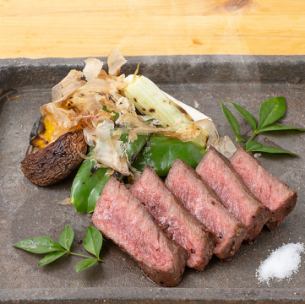Grilled Japanese Black Beef and farm-grown grilled vegetables