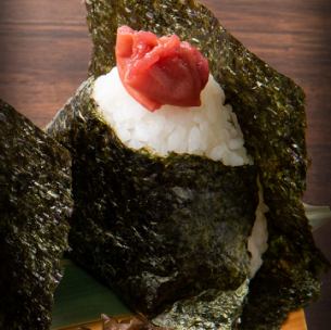 Onigiri (plum paste)