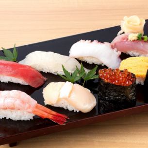 Cheap!! Complimentary Regular Sushi (8 pieces)