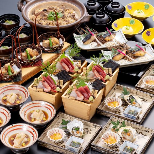 [From November 1st] [Ki Course] {Food only, 8 dishes per person}