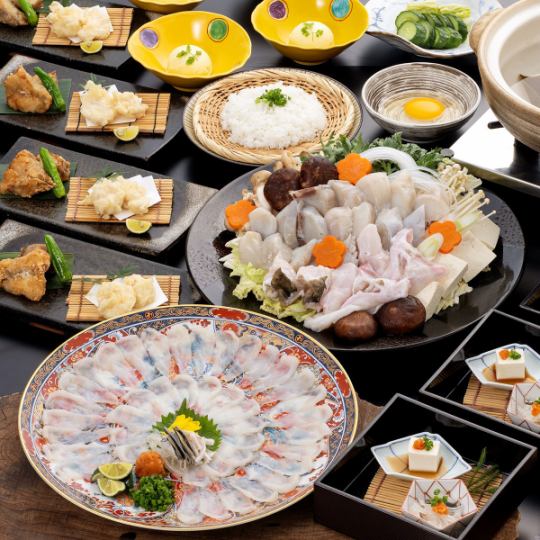 [From November 1st] [Fugu Bliss Course] {Food only, 6 dishes per person}