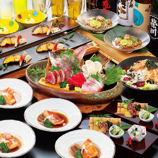 【結コース】樽生ビールOK!2時間飲み放題付き《お一人様お料理7品》