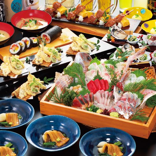 【絆コース】樽生ビールOK!2時間飲み放題付き《お一人様お料理8品》