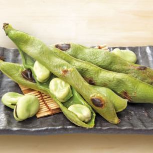 天豆<茹でまたは焼き> 各