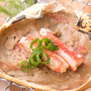 蟹肉味噌帶殼炭烤。