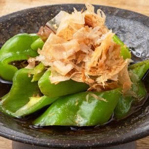 烤醃曼甘吉辣椒