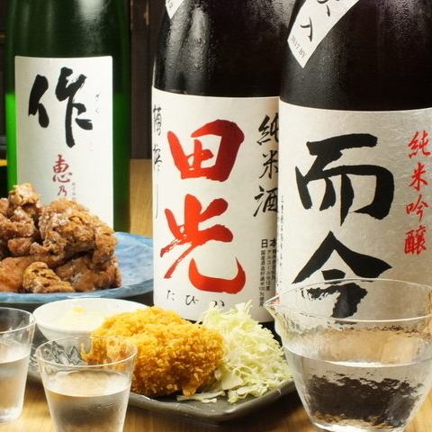 Various types of Mie sake are also available