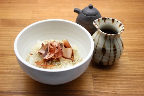 wasabi rice