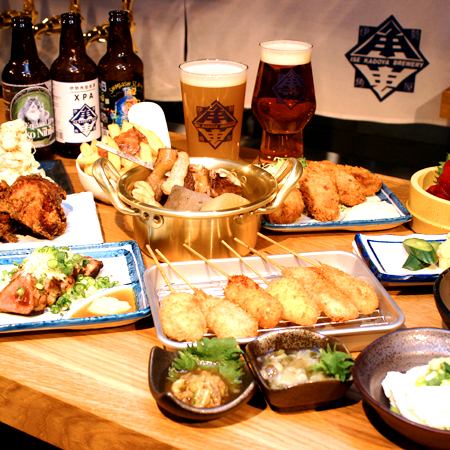 It is a space that can be used casually for various occasions such as meals, drinking parties, girls' night out, dates, birthdays, family meals, etc. We are waiting for you with delicious Ise Kadoya beer and ingredients from Mie Prefecture. Masu☆